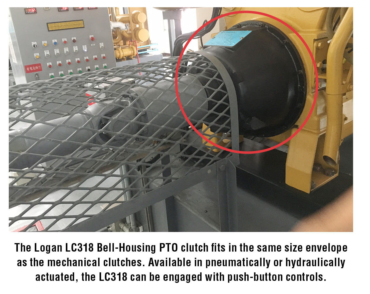 LGNPumpingStationsinTaipei4__1637724641