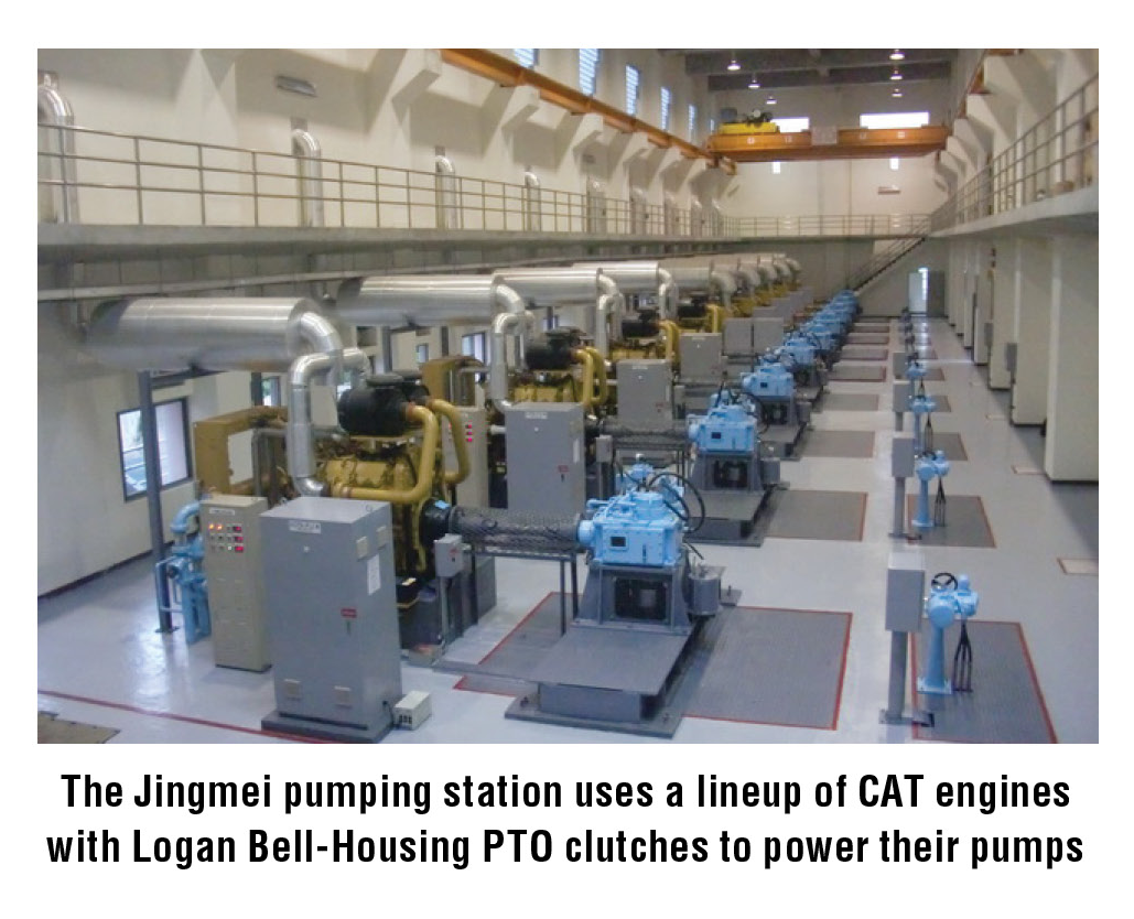 LGNPumpingStationsinTaipei5__1637724645